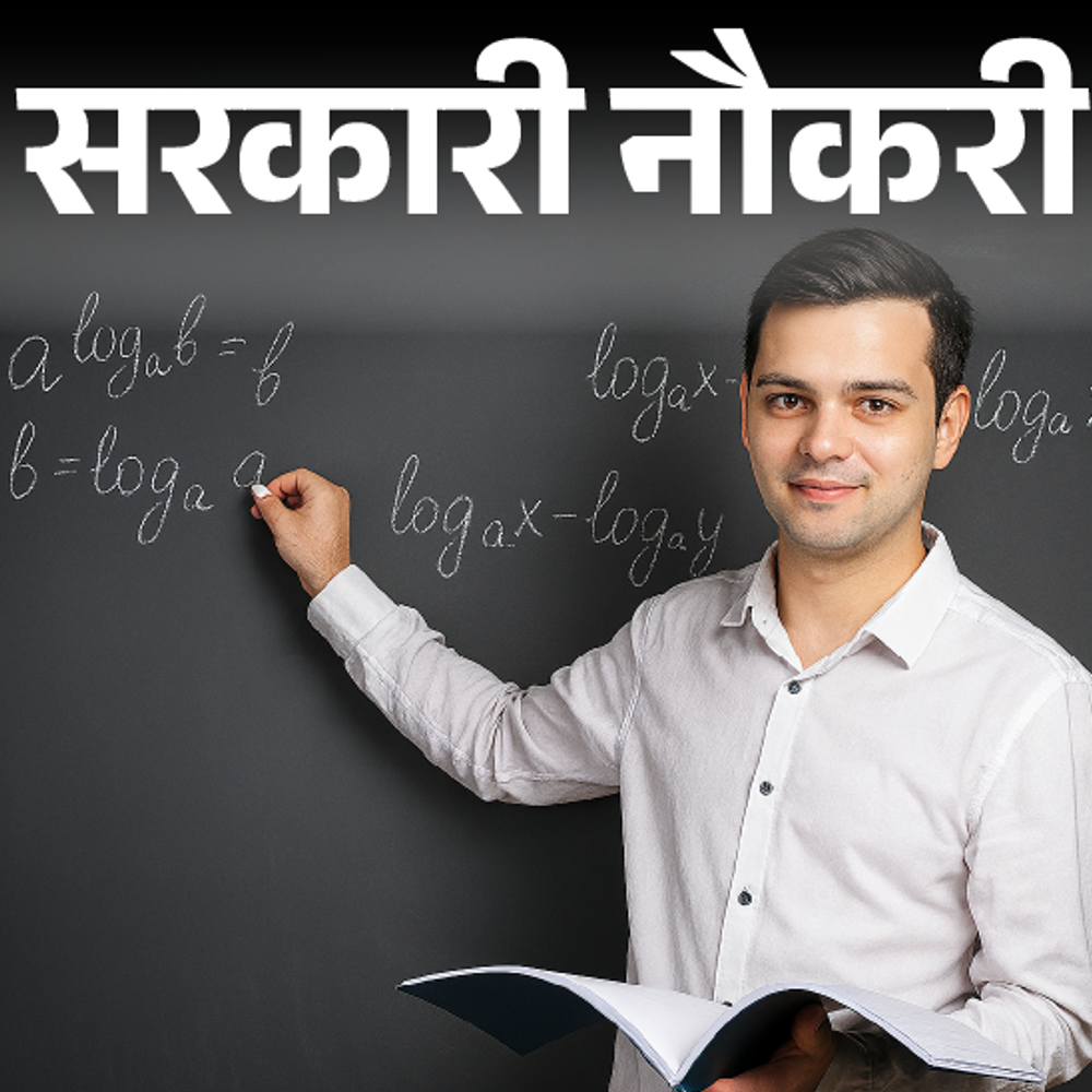 julyedu jobs news 11 5 1752301034 wmoAi8
