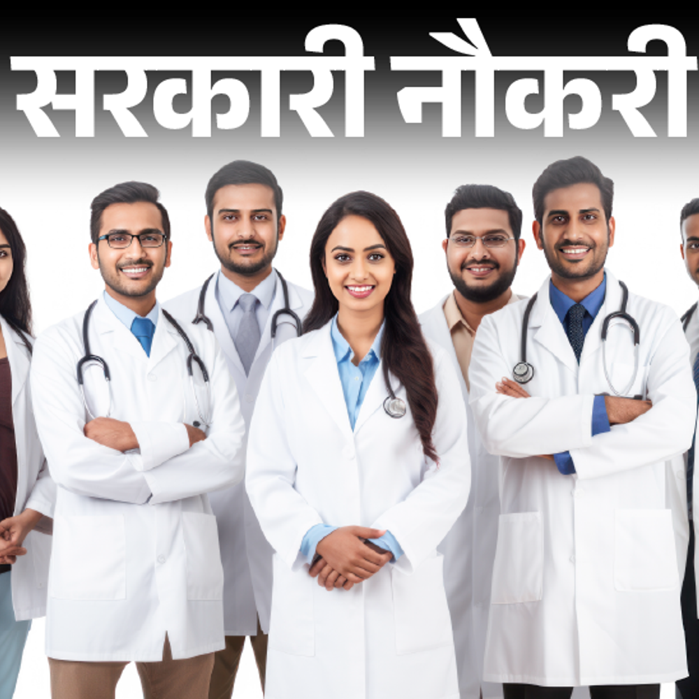 julyedu jobs news 11 7 1752488520 s3rJUT
