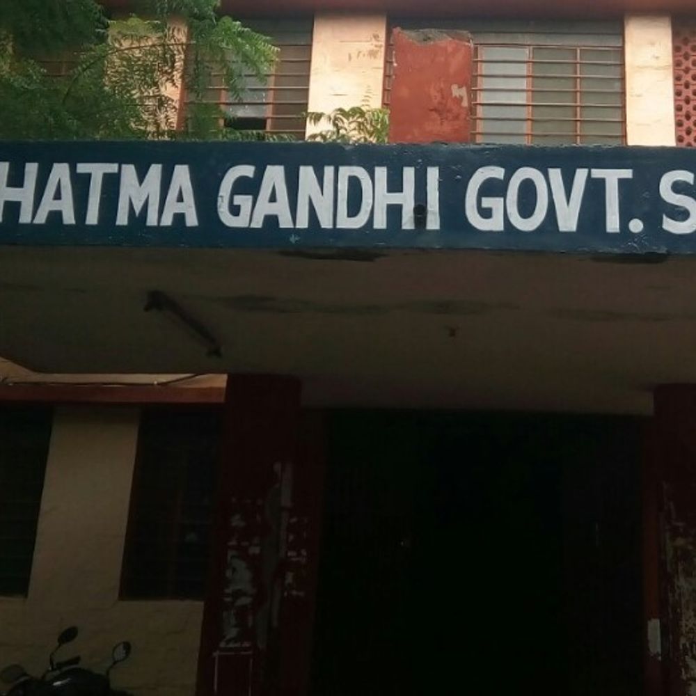 mahatma gandhi school 730 1751339353 vUGd70