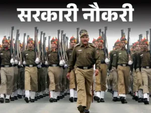 इंडियन आर्मी SSC टेक भर्ती 2025: इंजीनियरिंग ग्रेजुएट्स के लिए सुनहरा मौका! | अभी करें आवेदन