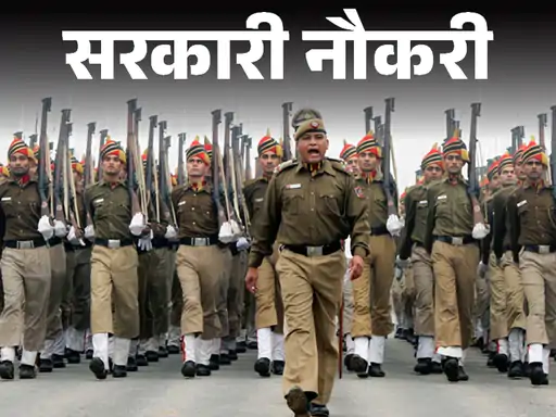 इंडियन आर्मी SSC टेक भर्ती 2025: इंजीनियरिंग ग्रेजुएट्स के लिए सुनहरा मौका! | अभी करें आवेदन