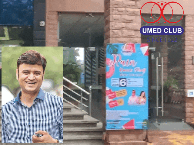 umedclub optimize 1751447582 l2PPpk