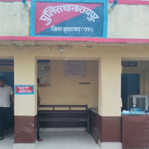 नाबालिग से रेप का आरोपी तांत्रिक गिरफ्तार:रुपए दोगुना करने के बहाने परिजनों को ले गया था आश्रम, केकड़ी से पकड़ा