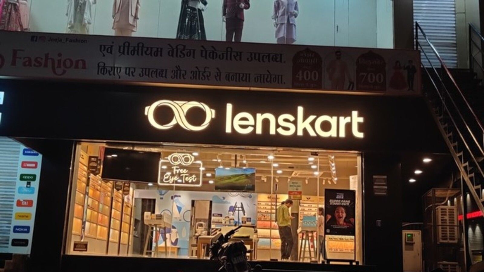 Lenskart IPO 2025: ₹7,278 करोड़ का इश्यू 31 अक्टूबर से खुलेगा – जानें वैल्यूएशन, प्रॉफिट, शेयर प्राइस और प्रमोटर होल्डिंग पैटर्न